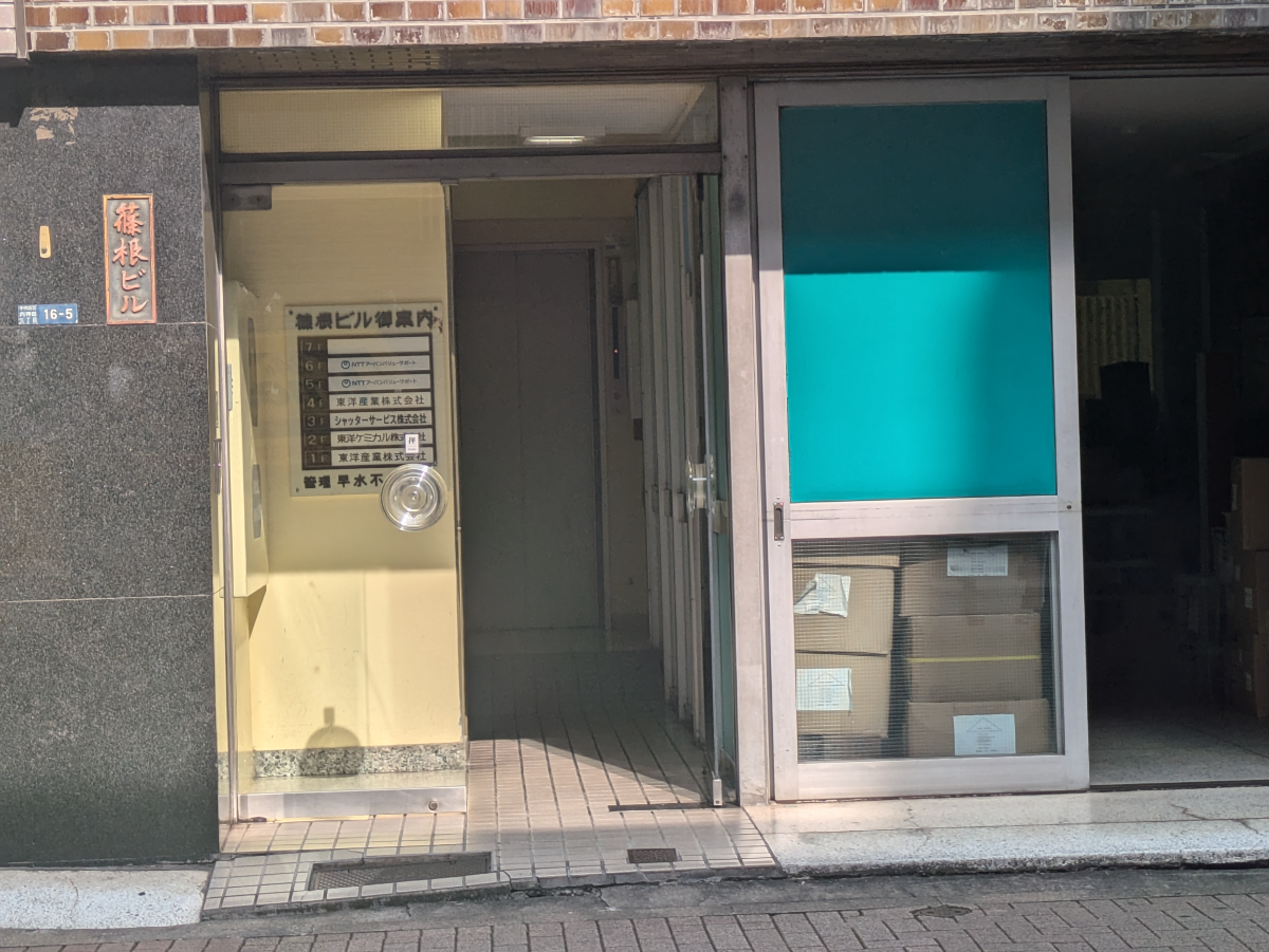 fresh/building/J00100359226_3
