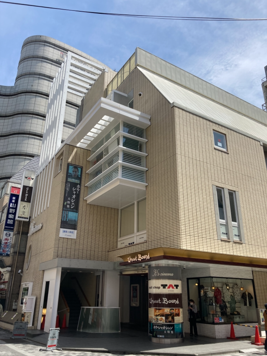 fresh/building/J00100359228_1