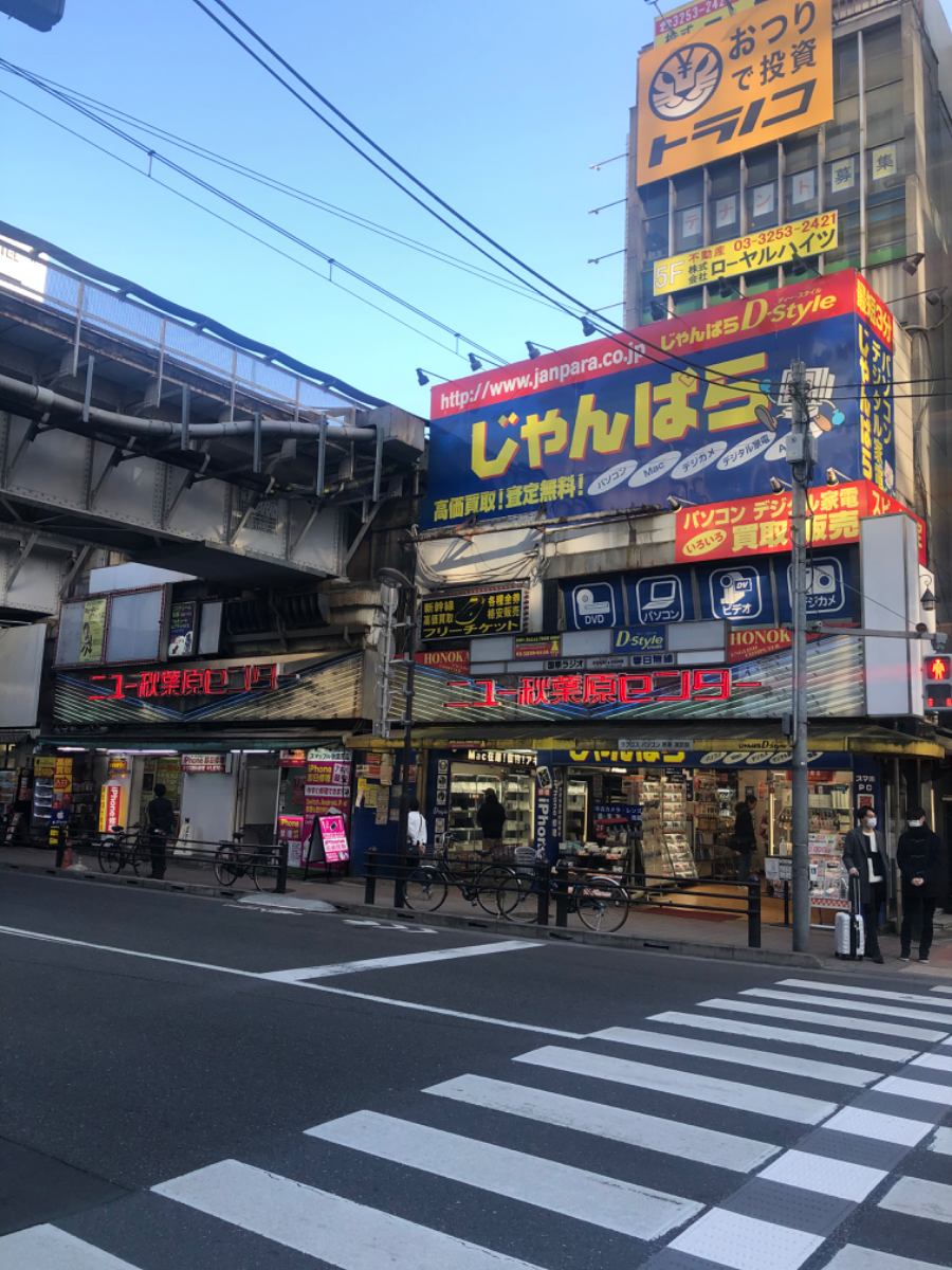 fresh/building/J00100359250_1