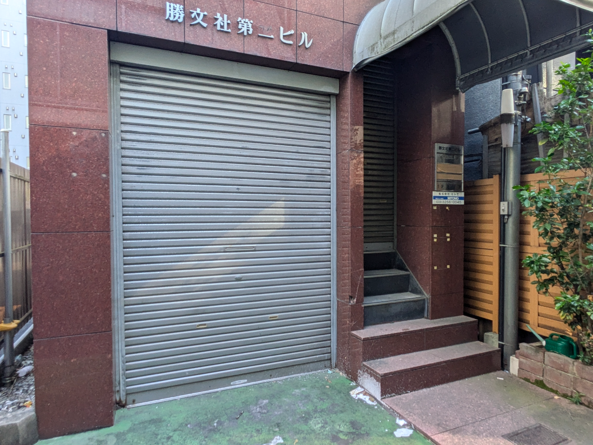 fresh/building/J00100359251_4