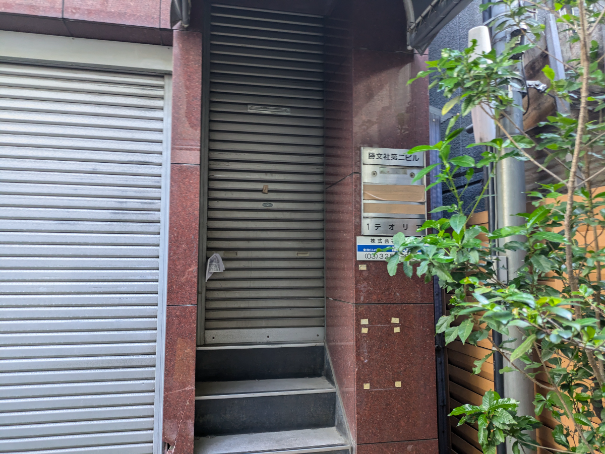 fresh/building/J00100359251_7