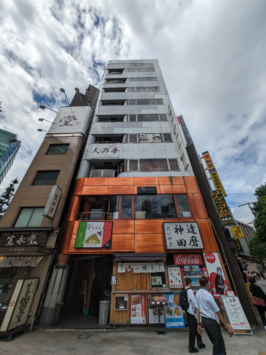 fresh/building/J00100359252_11
