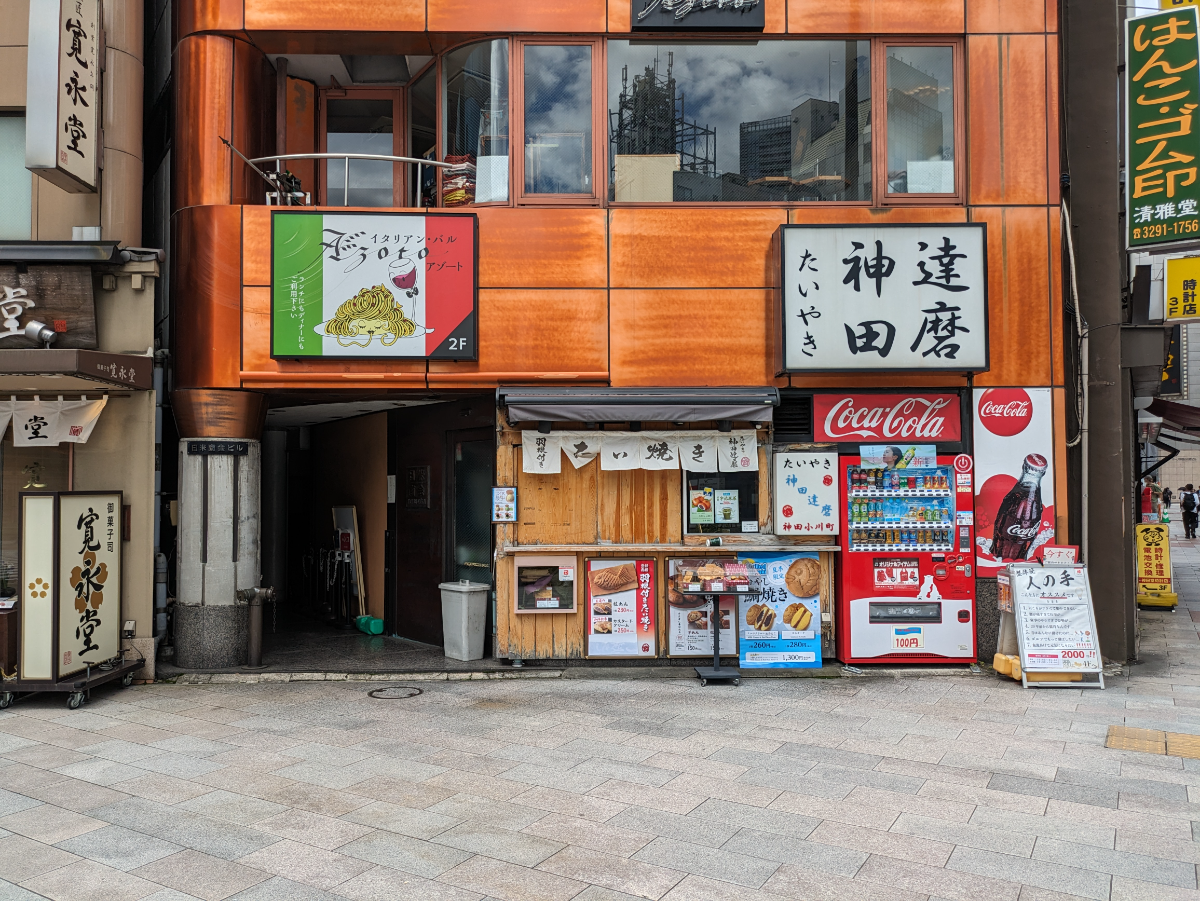 fresh/building/J00100359252_5