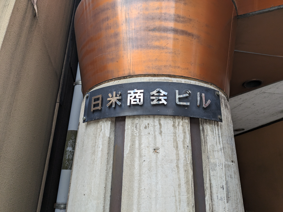fresh/building/J00100359252_7
