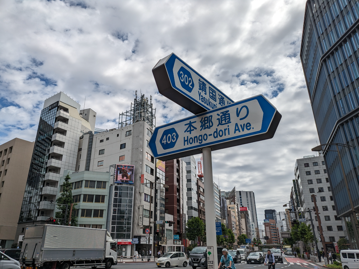 fresh/building/J00100359252_8