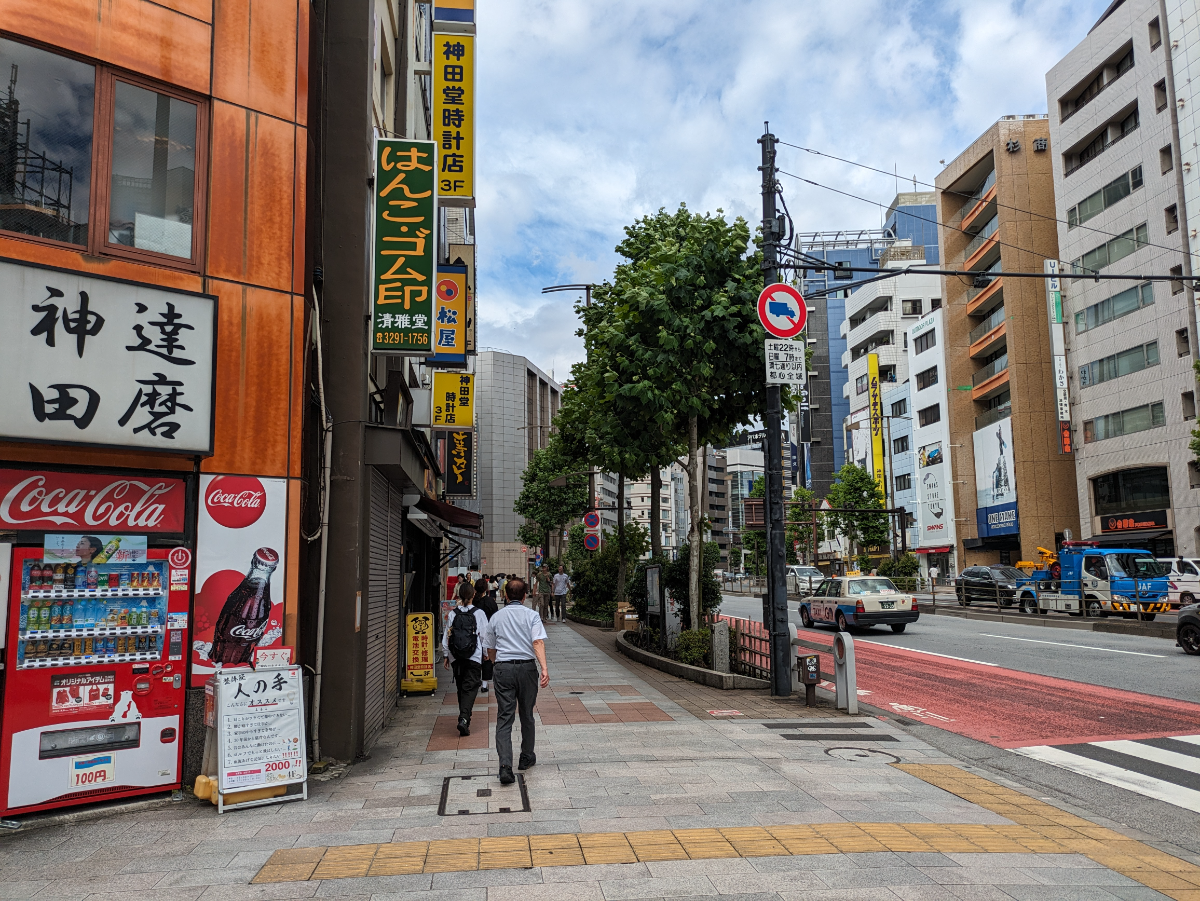 fresh/building/J00100359252_9