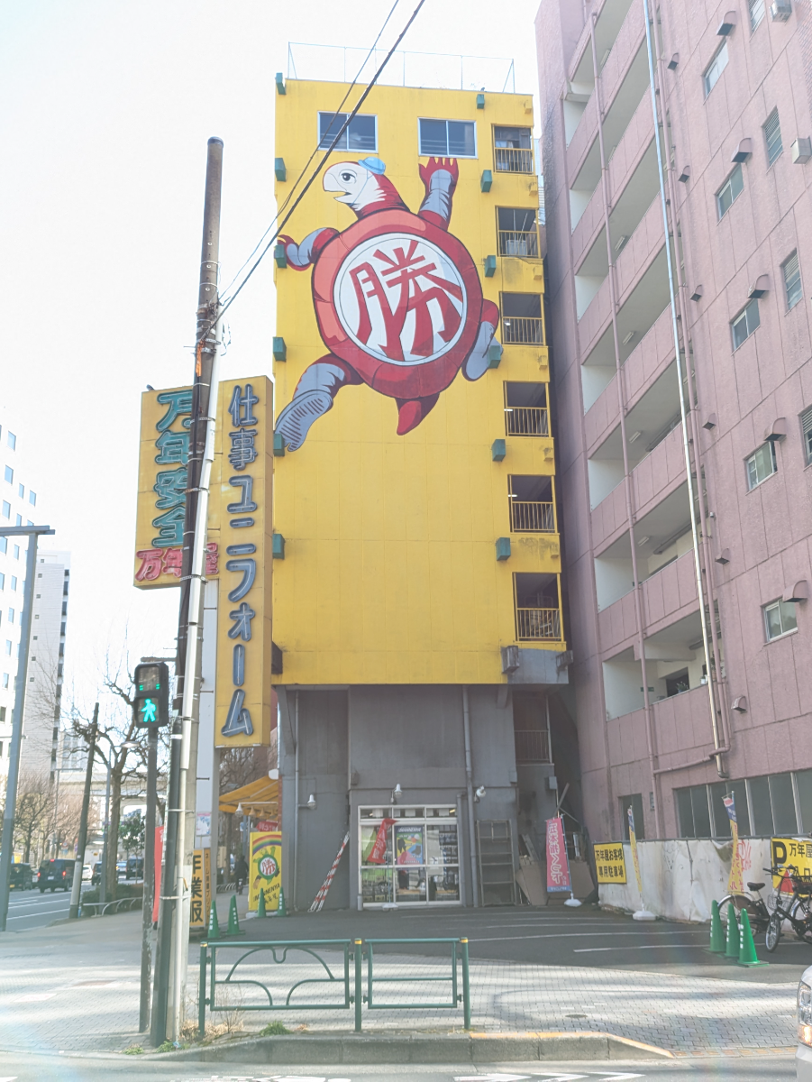 fresh/building/J00100359254_10