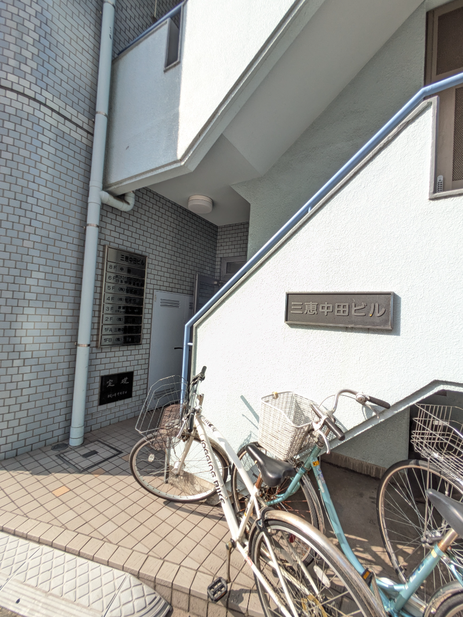 fresh/building/J00100359257_13