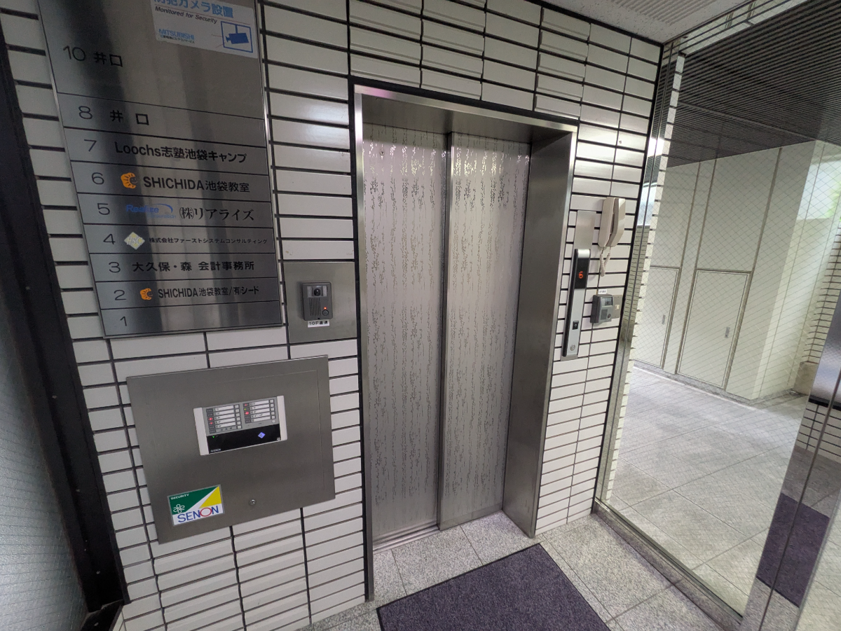 fresh/building/J00100359265_14
