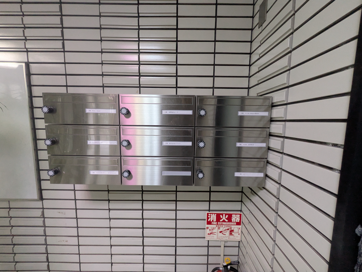 fresh/building/J00100359265_15