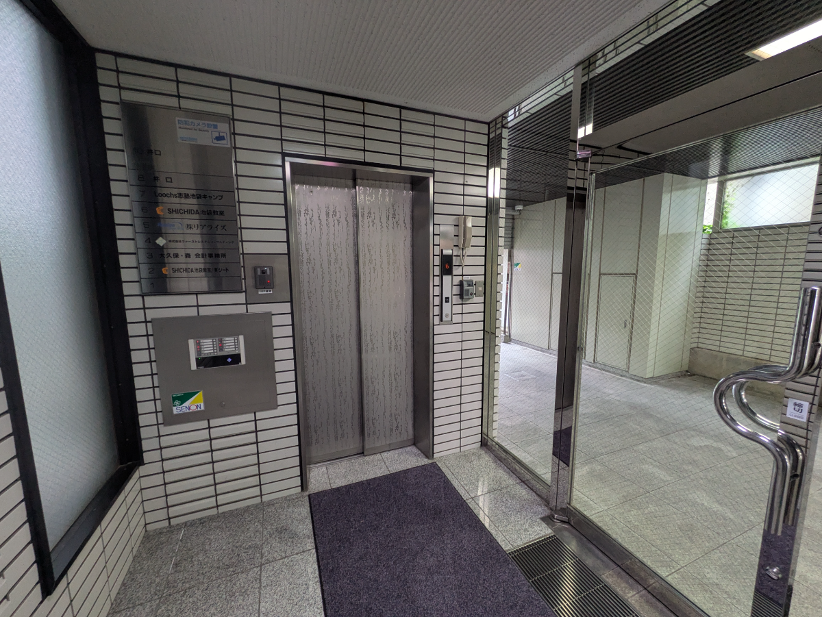 fresh/building/J00100359265_4