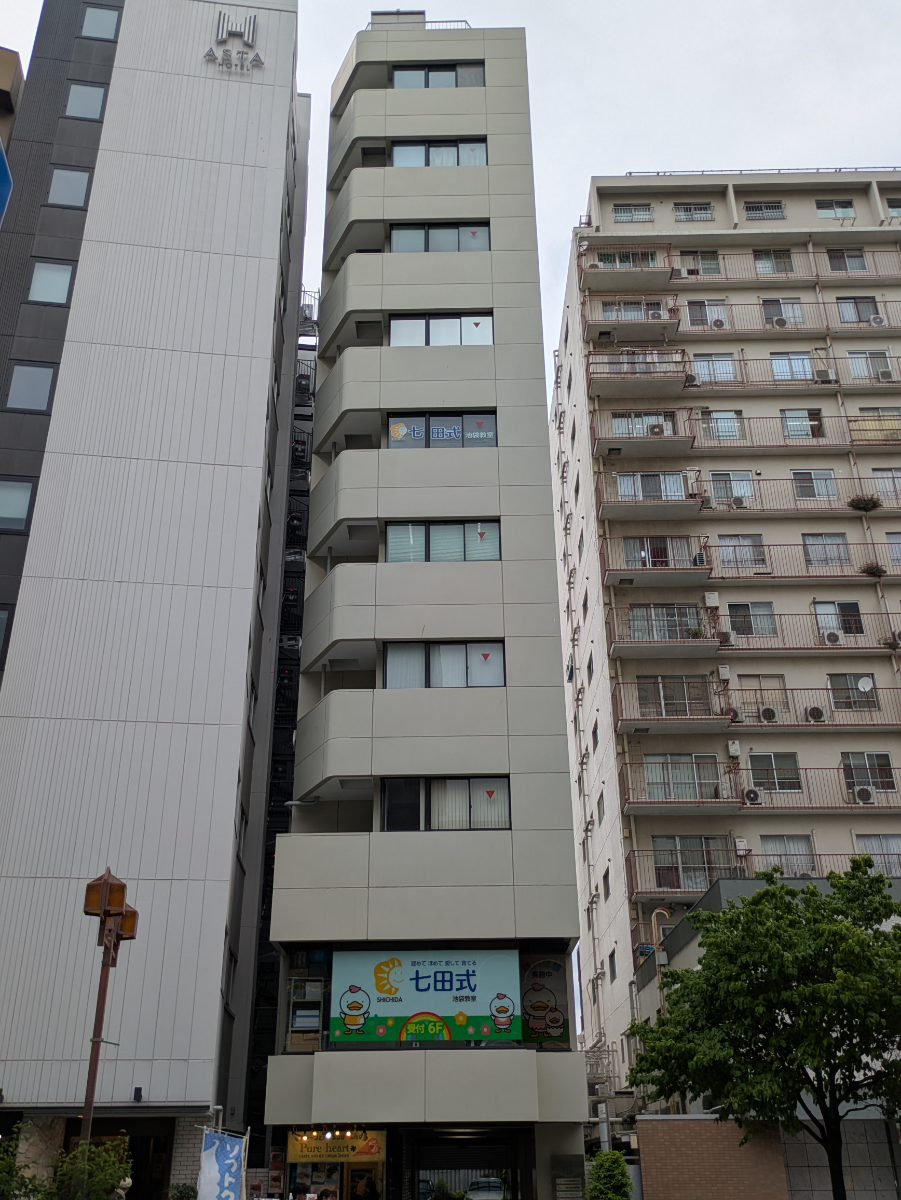 fresh/building/J00100359265_9
