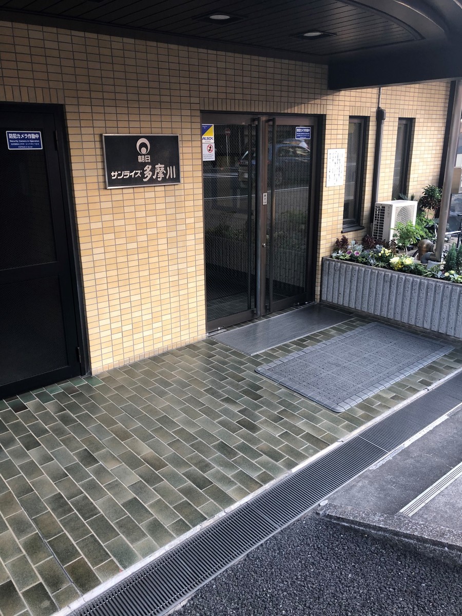 fresh/building/J00100359268_3
