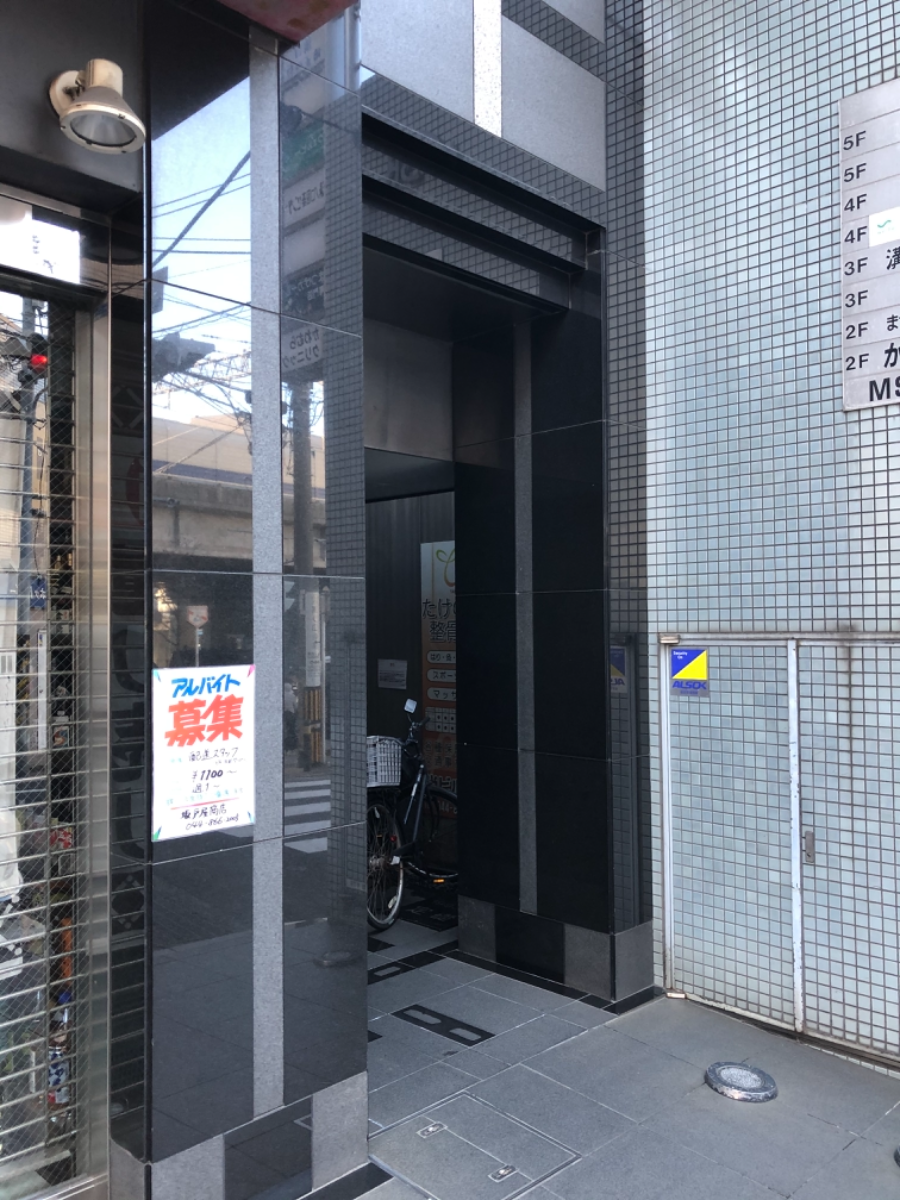 fresh/building/J00100359280_3