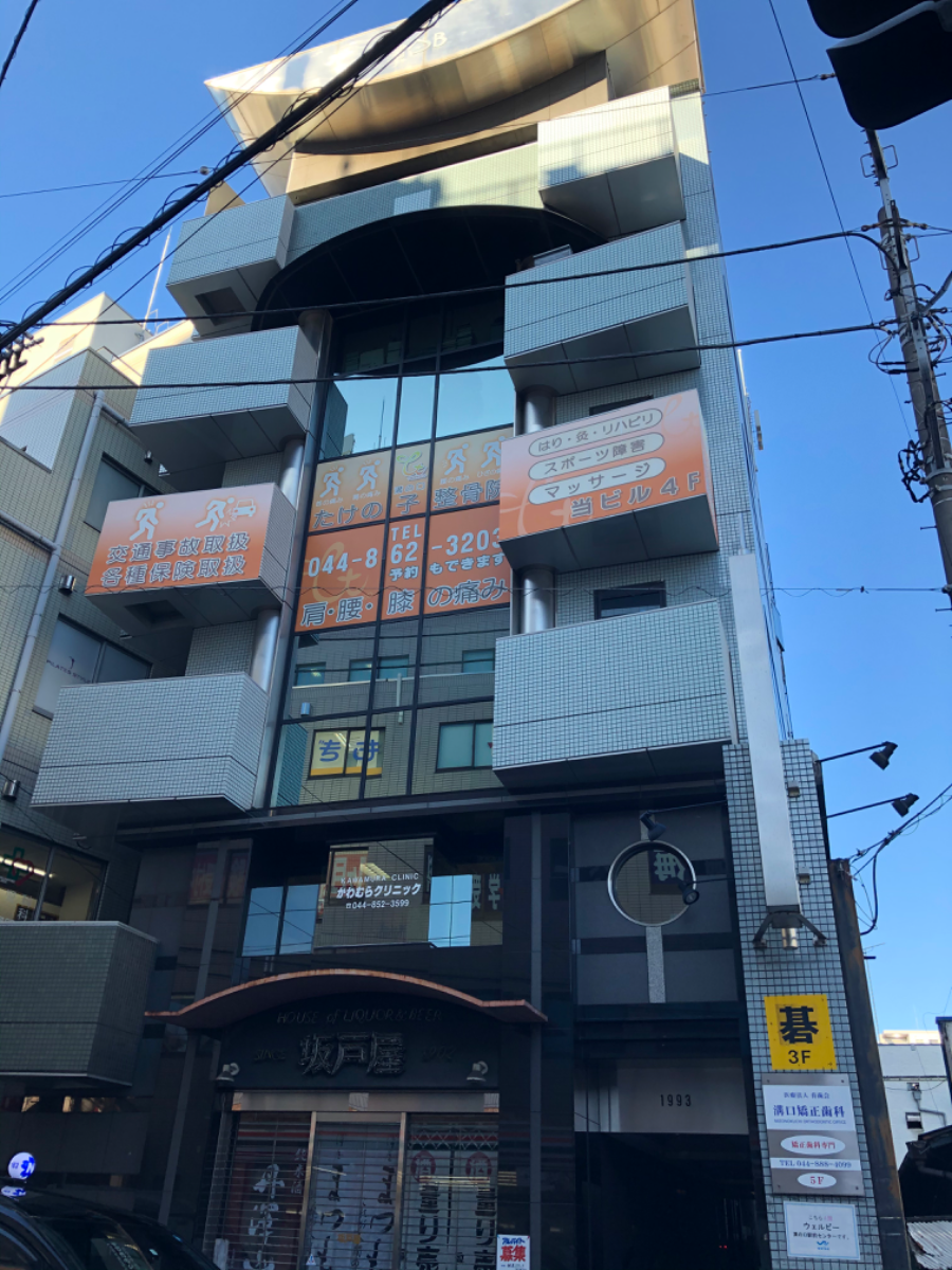 fresh/building/J00100359280_5