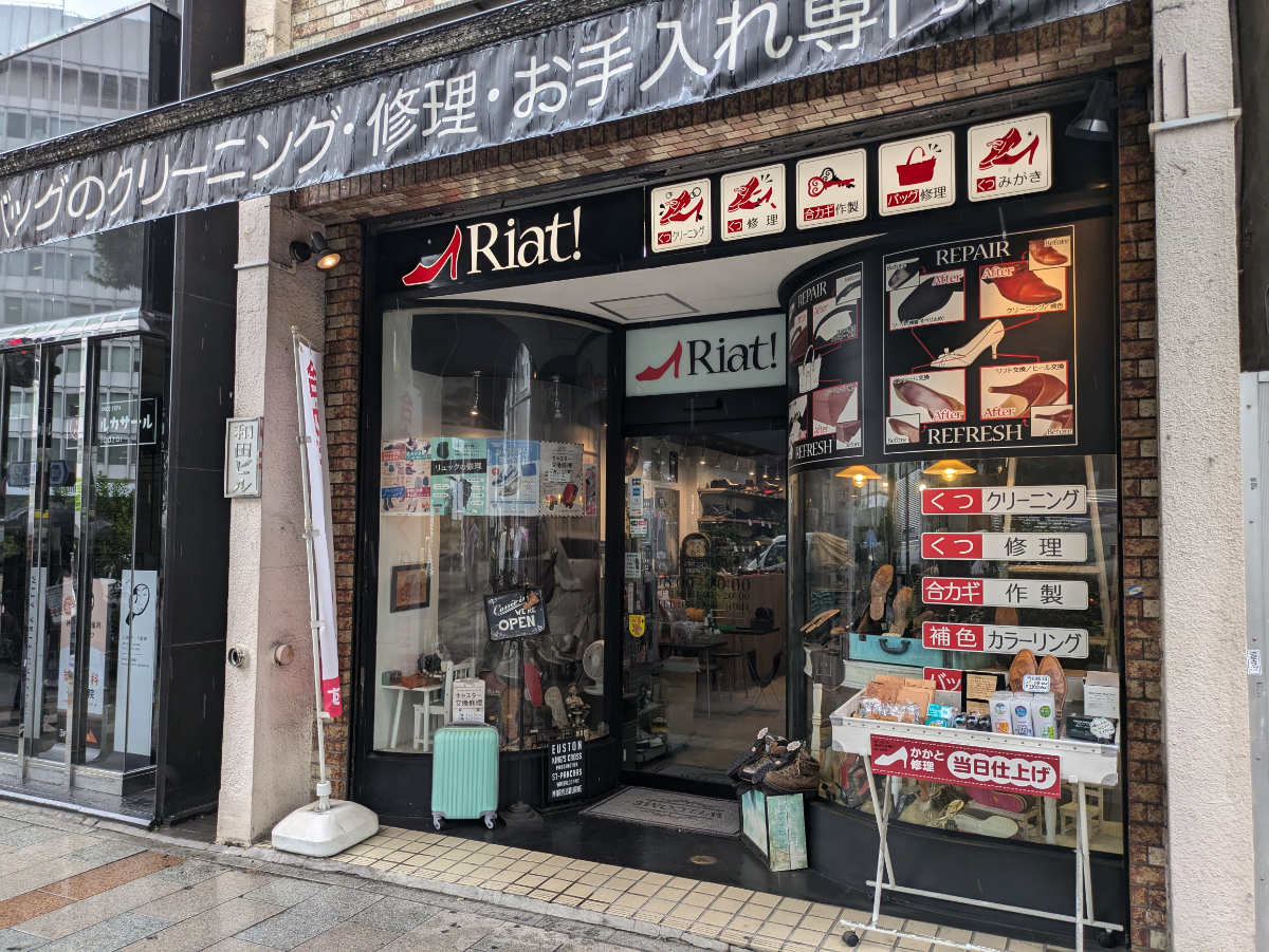 fresh/building/J00100359283_8