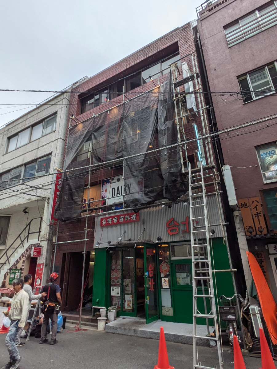 fresh/building/J00100359284_1