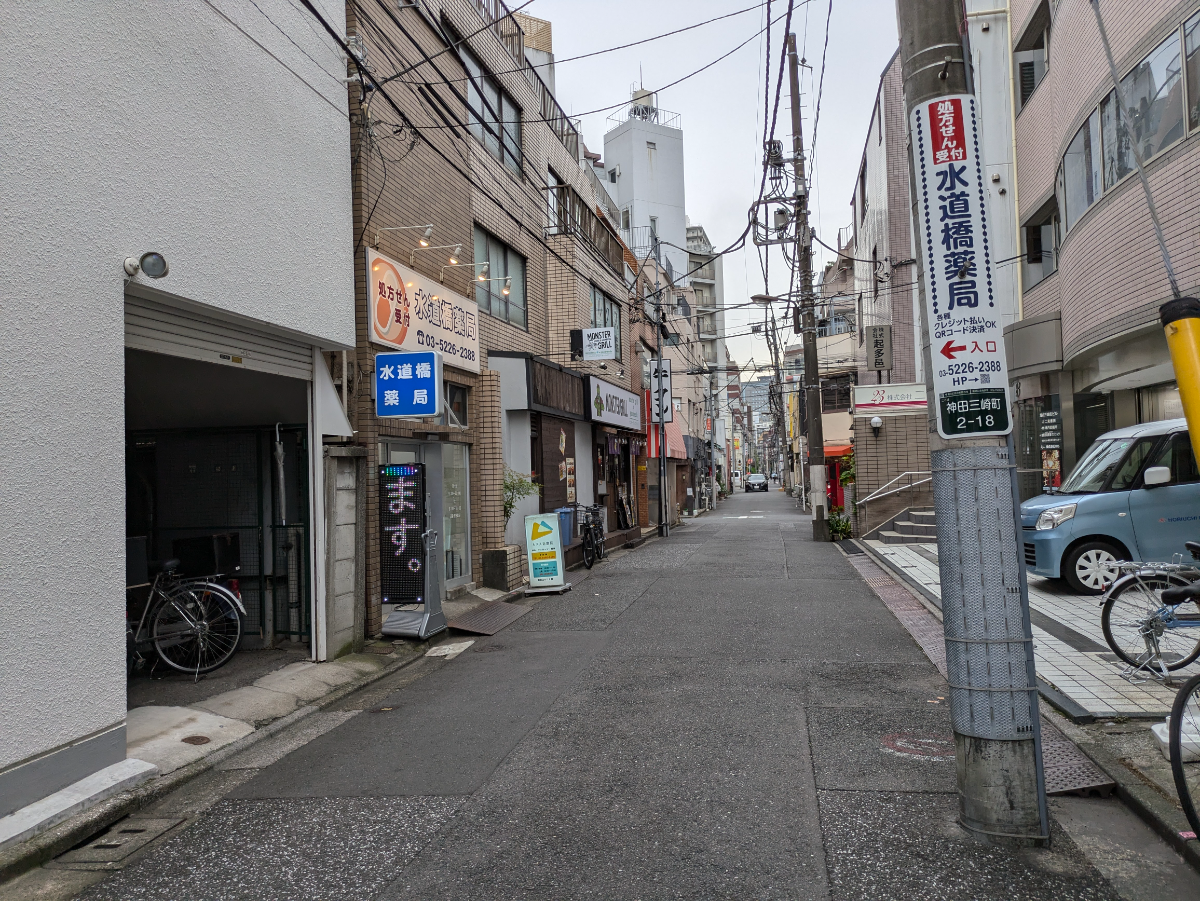 fresh/building/J00100359285_2