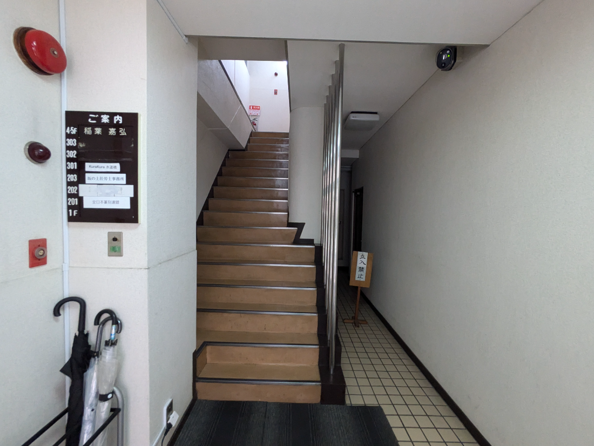 fresh/building/J00100359285_5