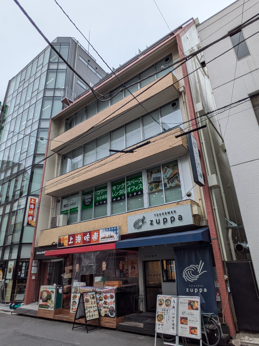 fresh/building/J00100359286_1