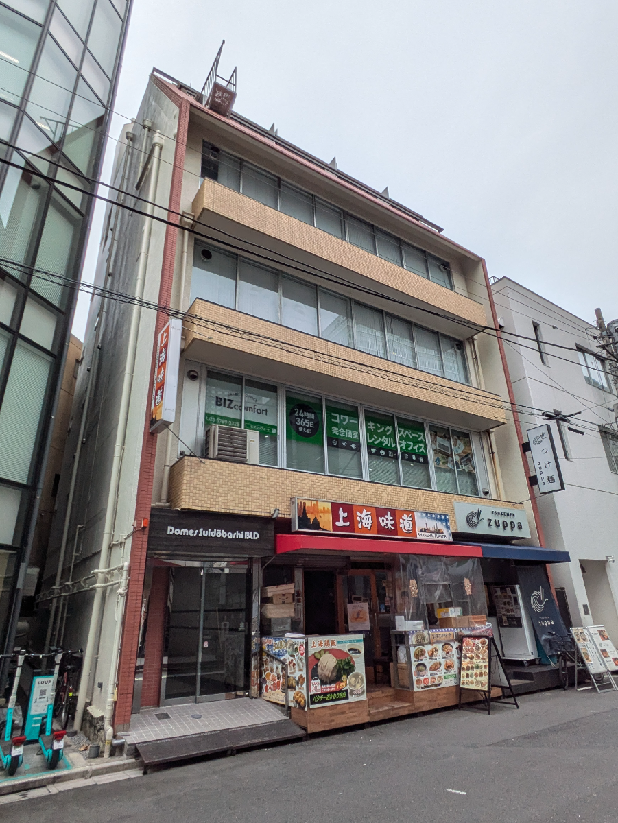 fresh/building/J00100359286_10