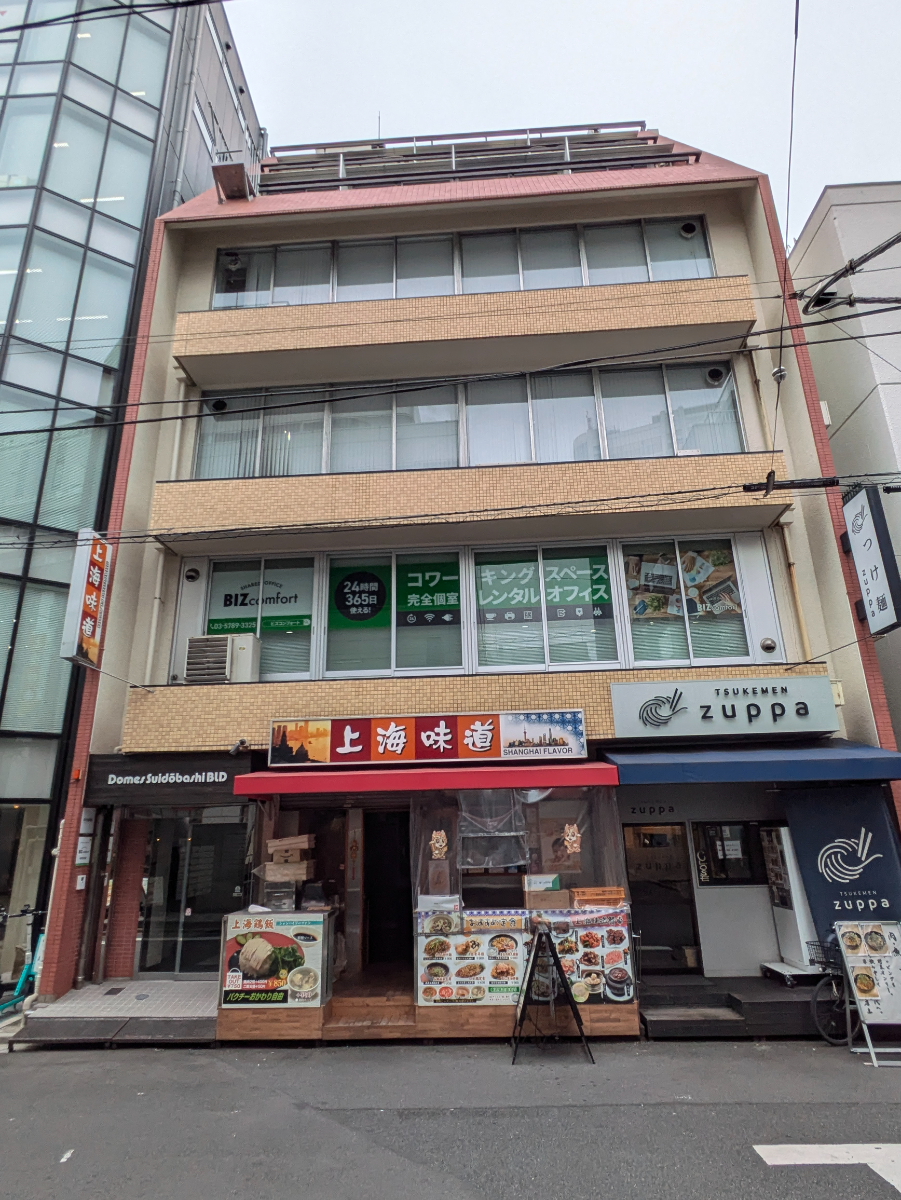 fresh/building/J00100359286_11