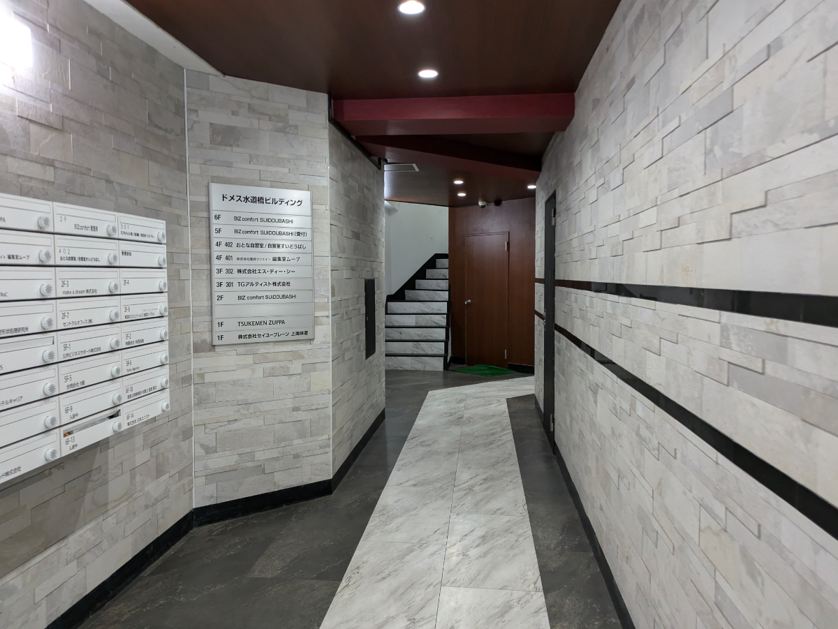 fresh/building/J00100359286_5