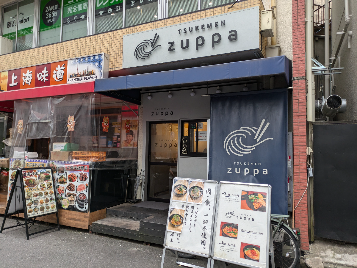 fresh/building/J00100359286_7