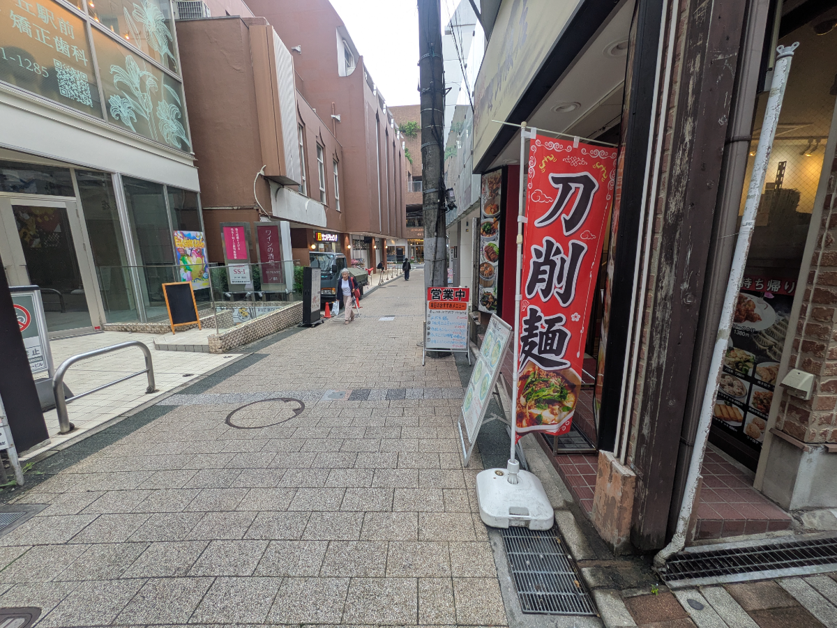 fresh/building/J00100359288_2