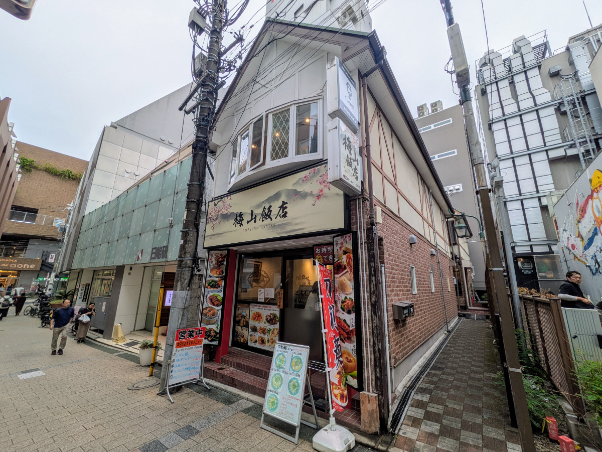 fresh/building/J00100359288_5