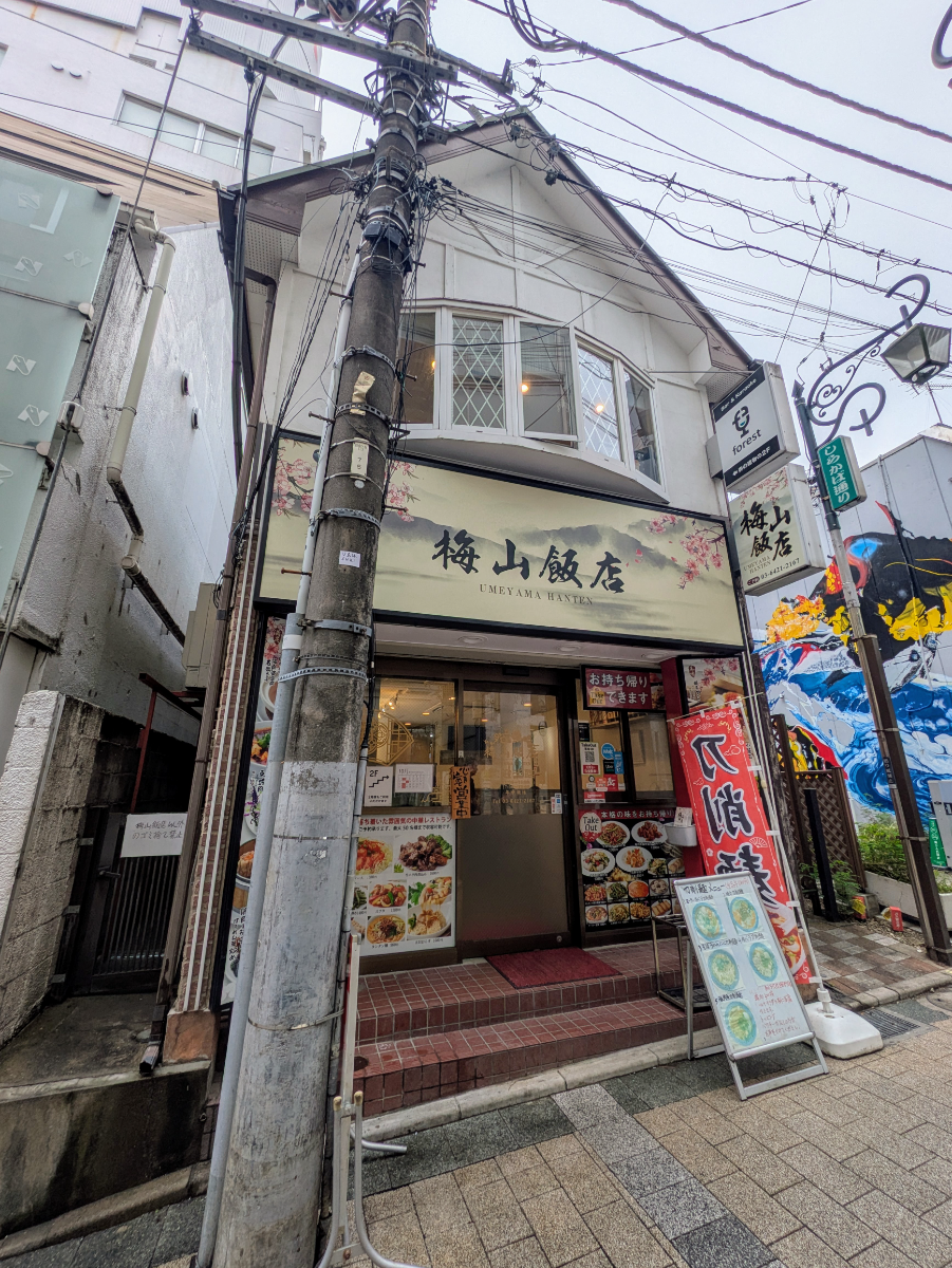 fresh/building/J00100359288_6