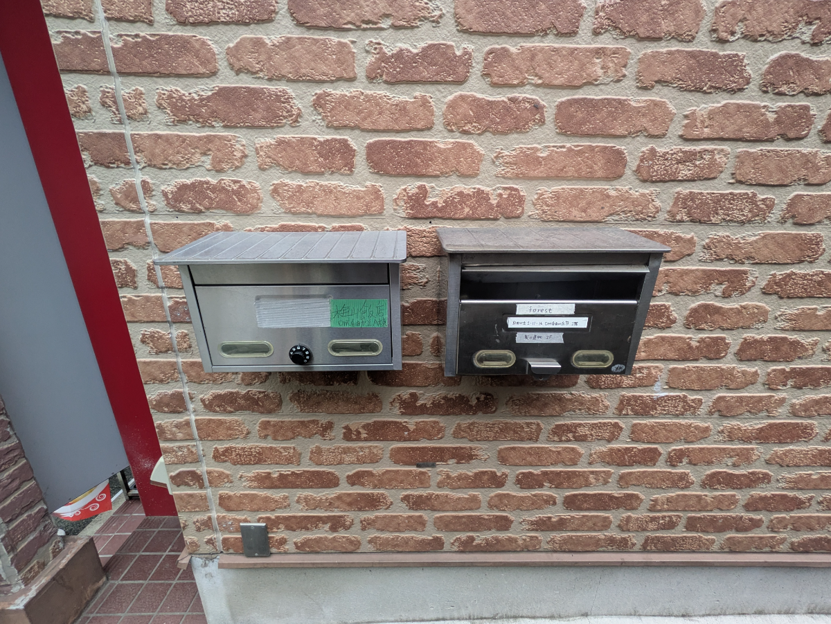 fresh/building/J00100359288_9