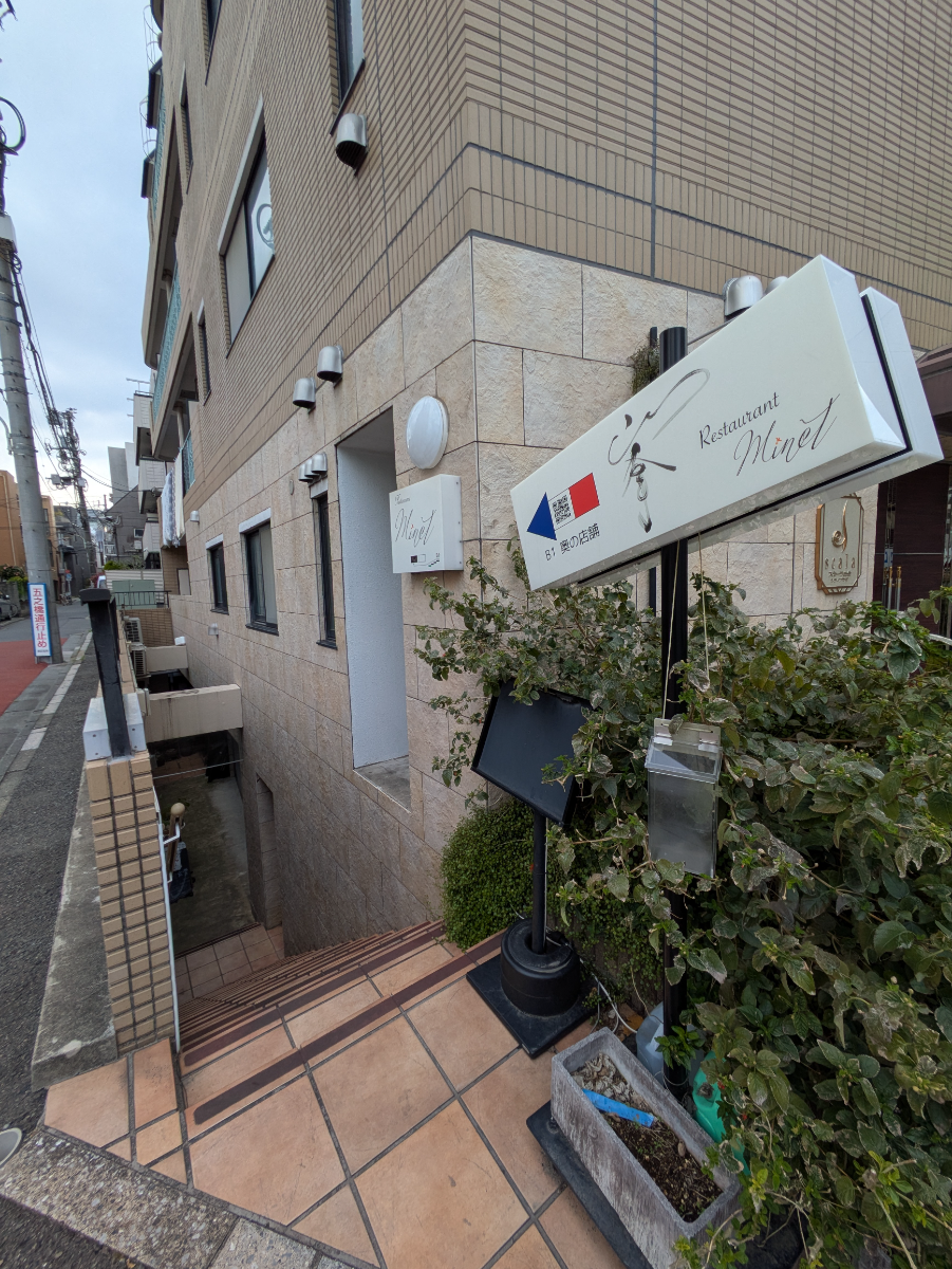 fresh/building/J00100359290_10