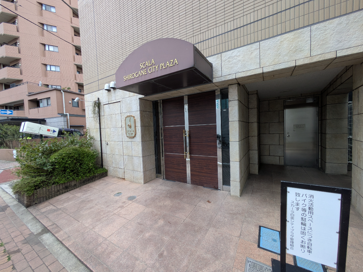 fresh/building/J00100359290_11