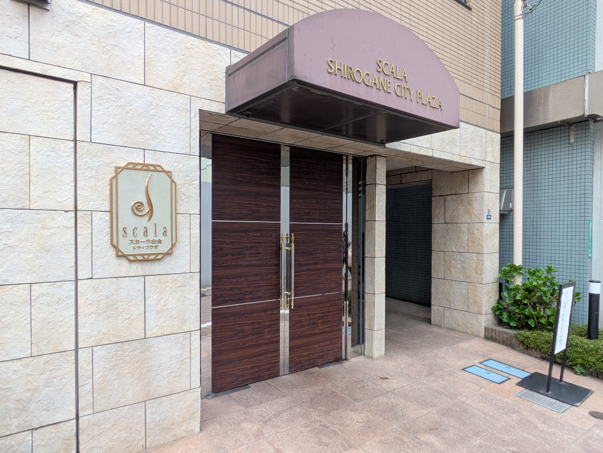 fresh/building/J00100359290_12