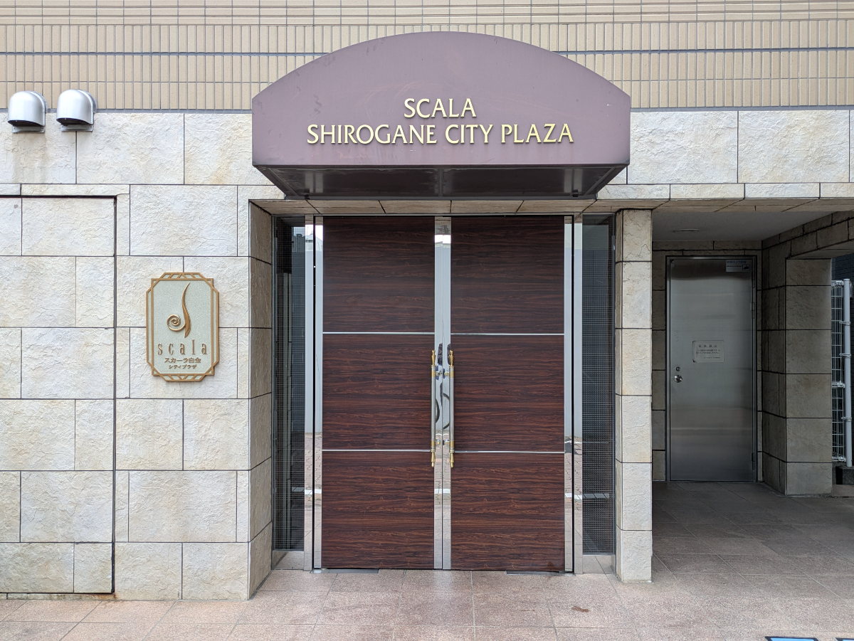 fresh/building/J00100359290_3