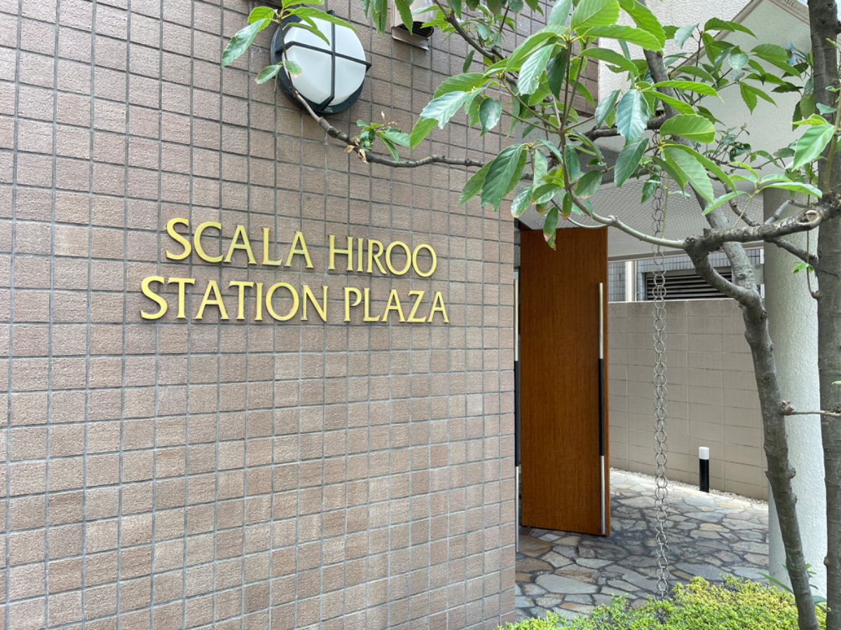 fresh/building/J00100359291_9