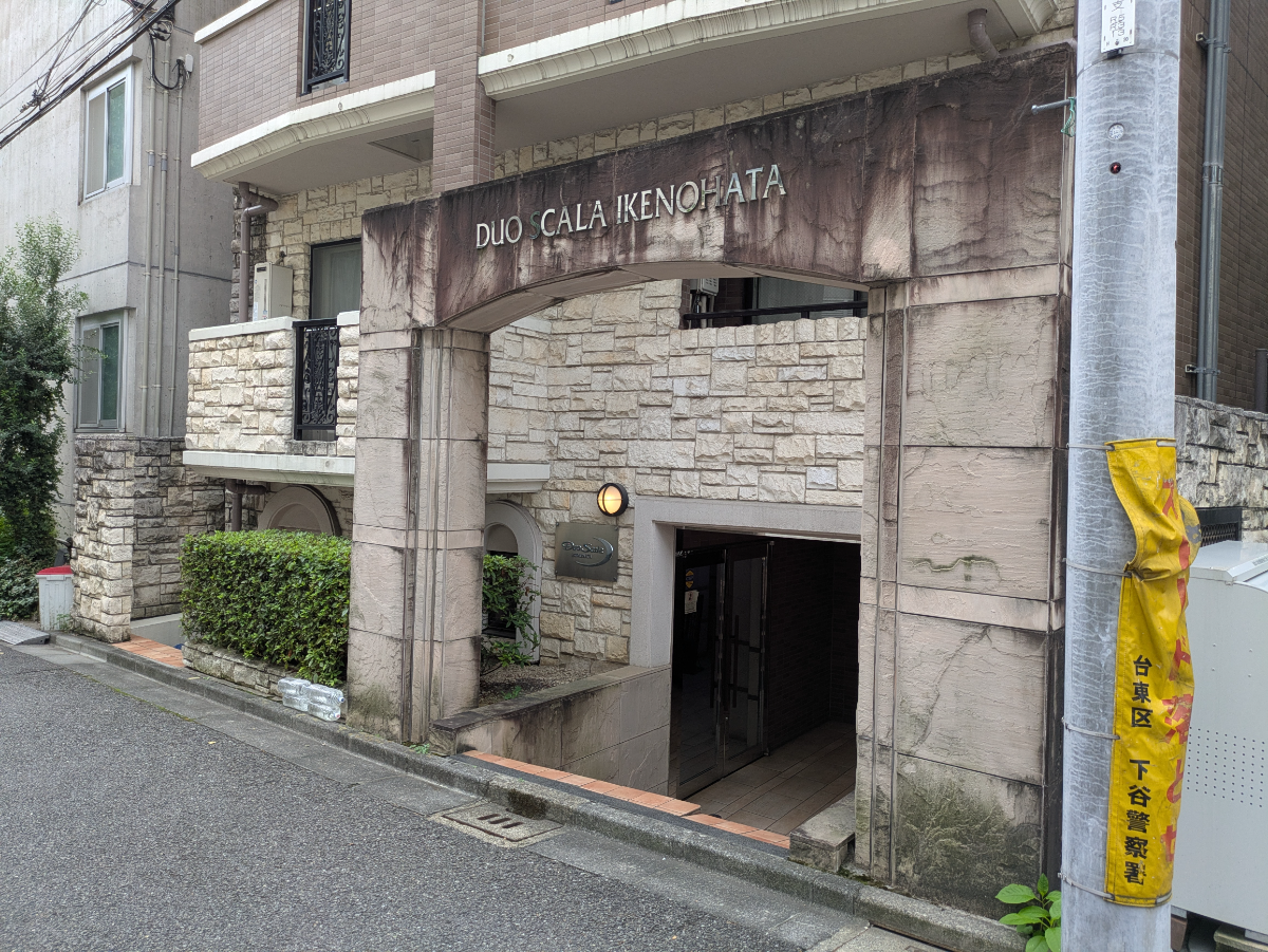 fresh/building/J00100359293_10