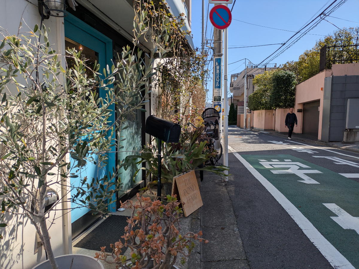 fresh/building/J00100359296_14