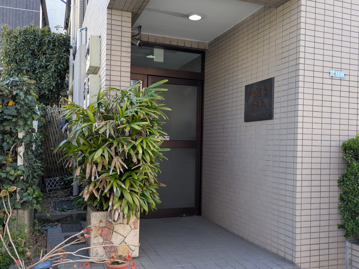 fresh/building/J00100359296_3