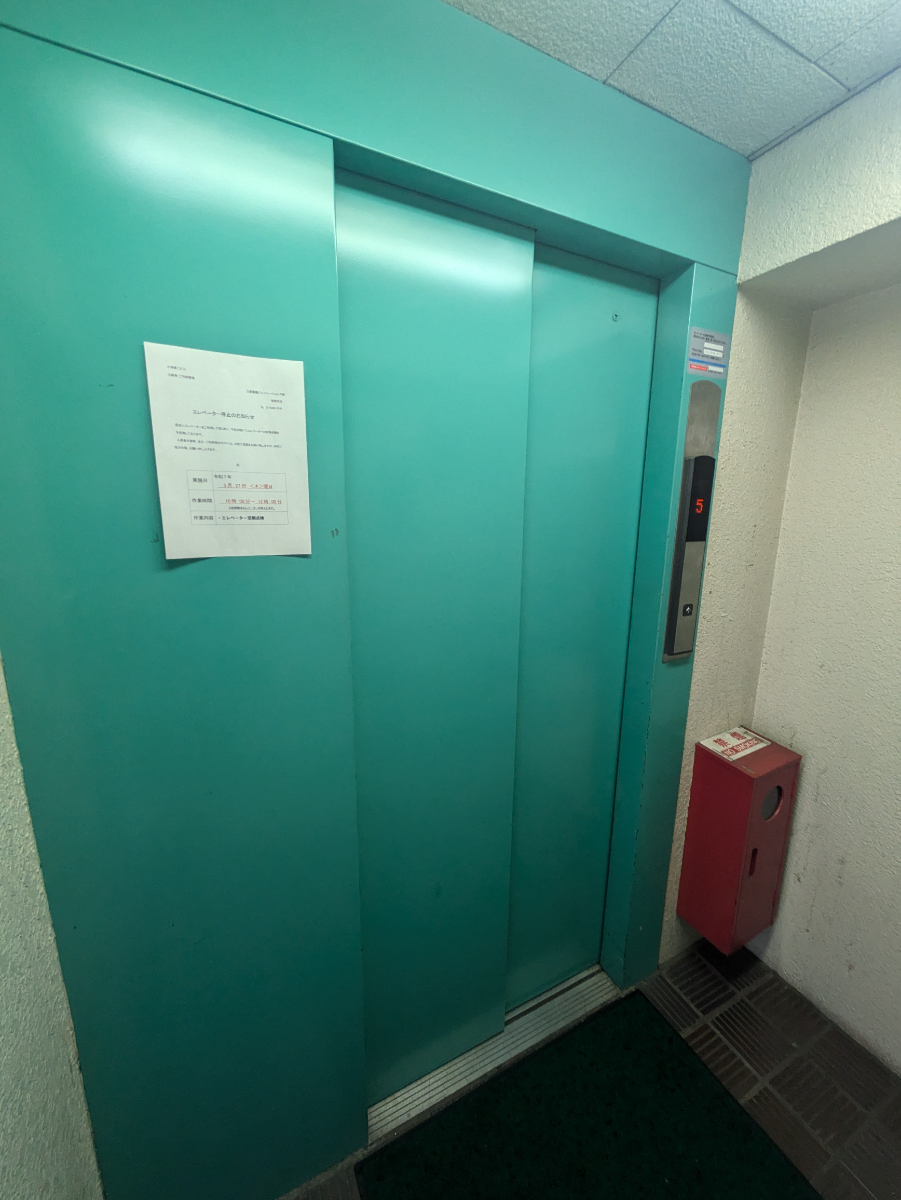 fresh/building/J00100359300_4