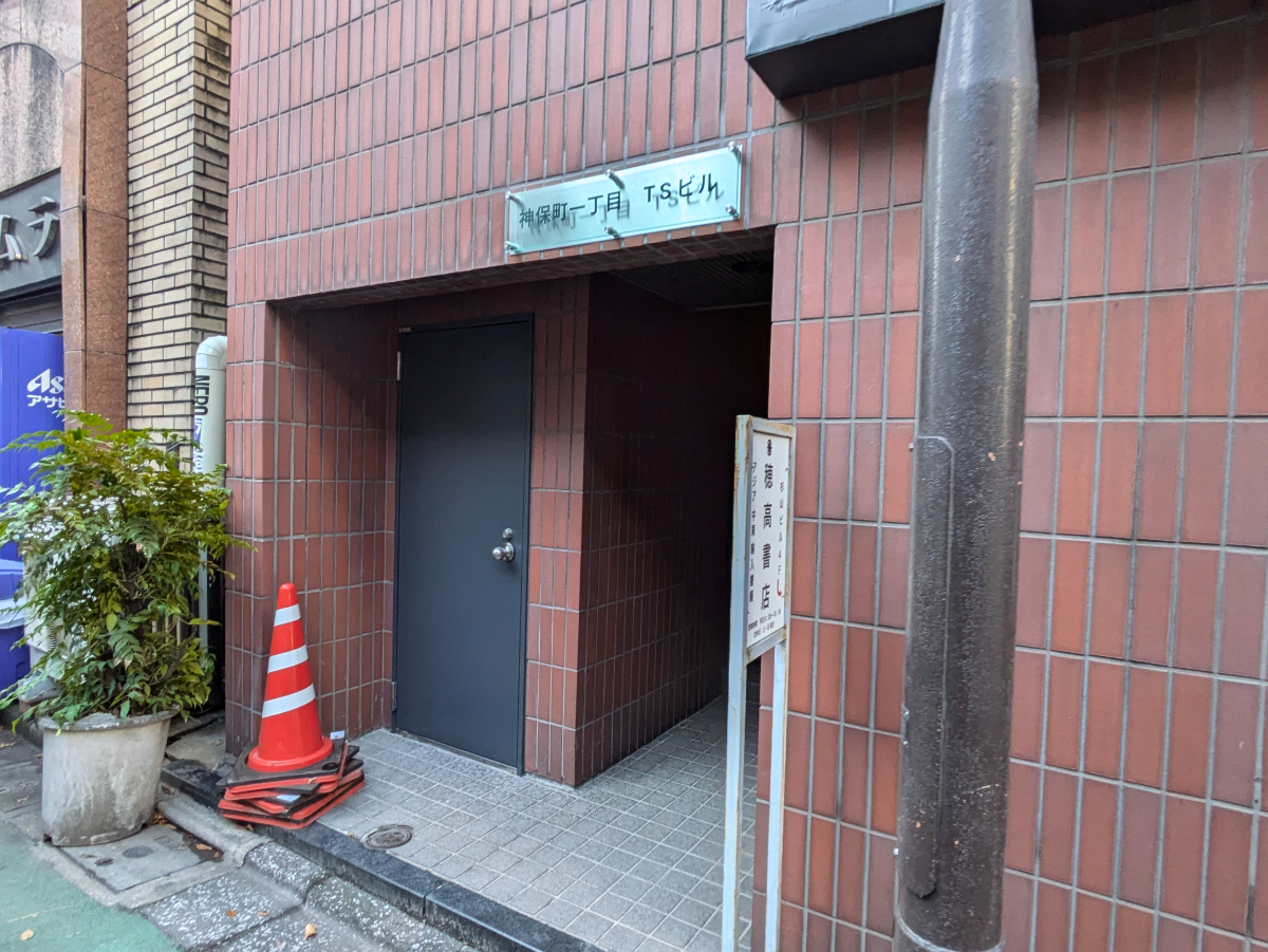 fresh/building/J00100359305_3