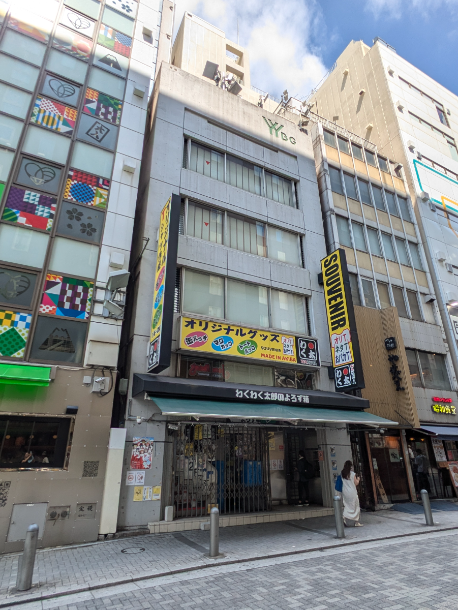 fresh/building/J00100359306_5