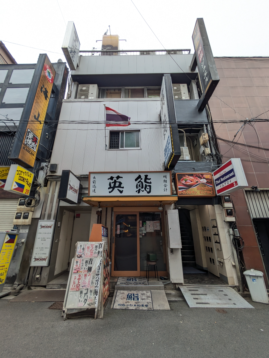 fresh/building/J00100359313_1