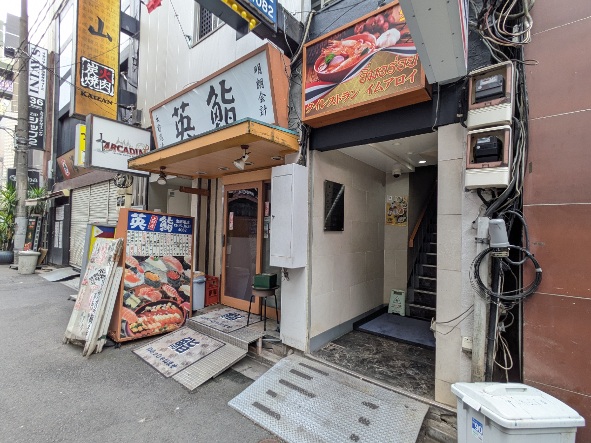 fresh/building/J00100359313_11