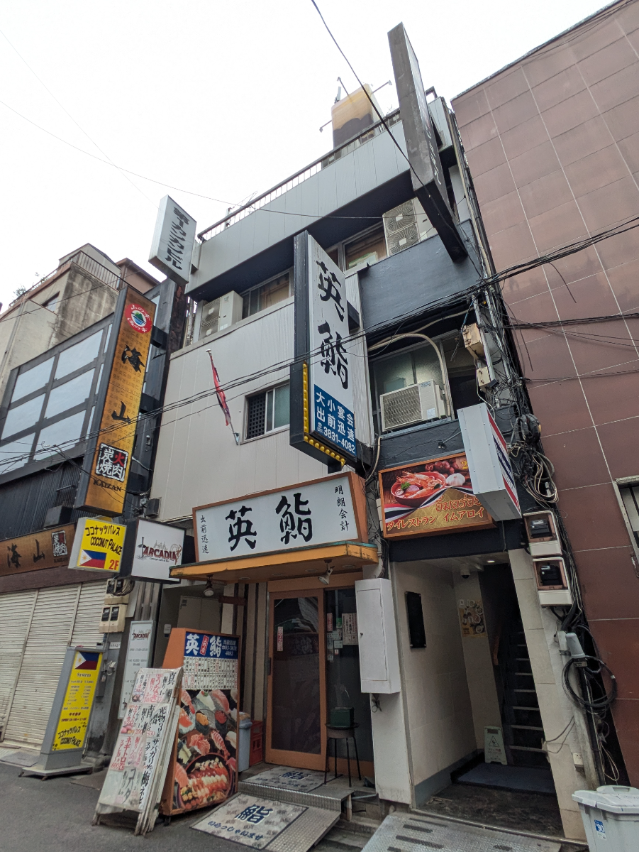 fresh/building/J00100359313_6