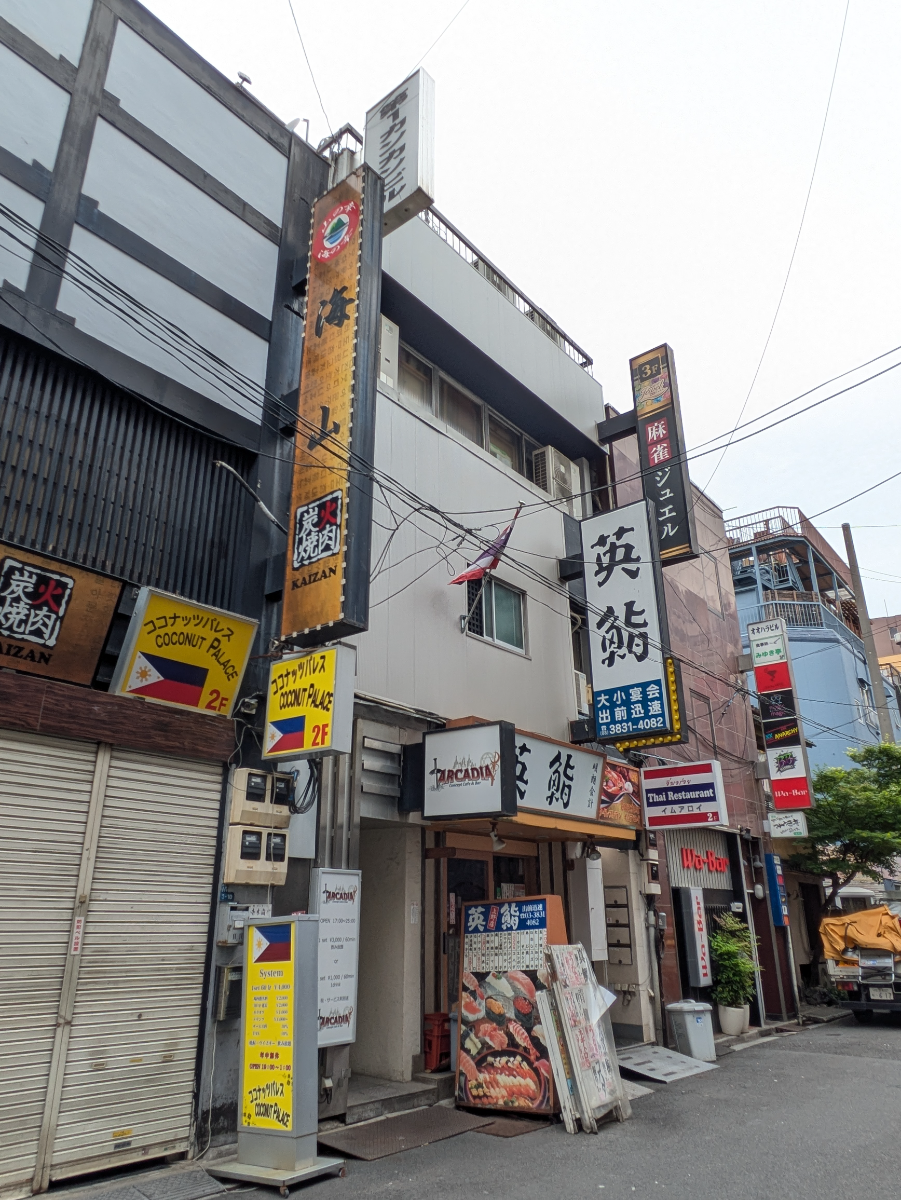 fresh/building/J00100359313_8