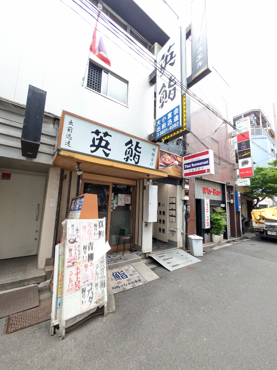 fresh/building/J00100359313_9
