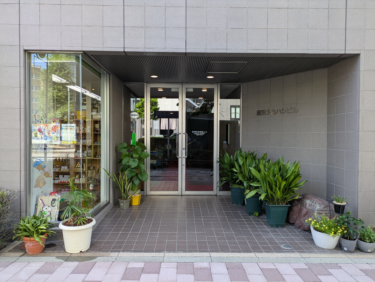 fresh/building/J00100359316_12