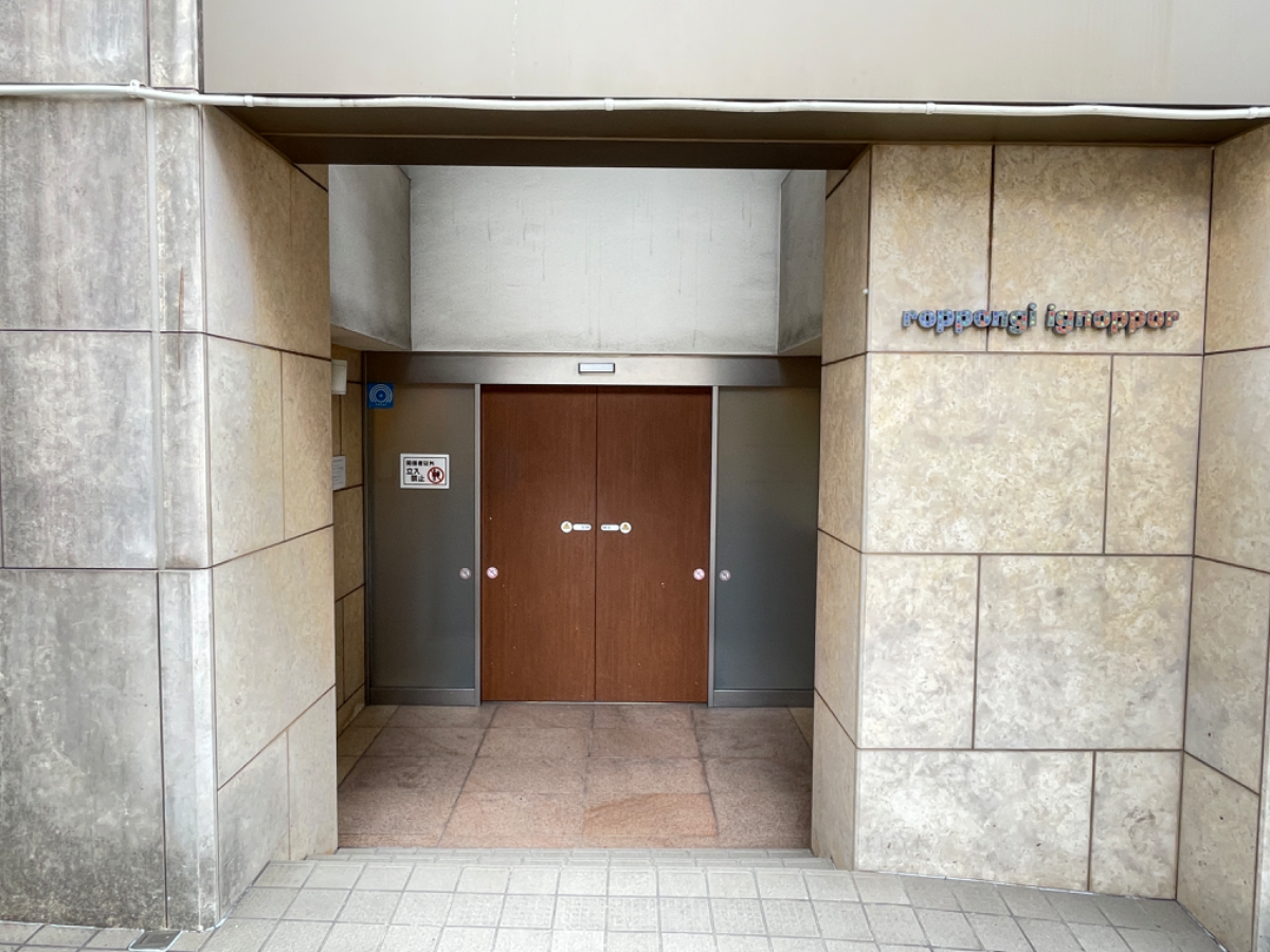 fresh/building/J00100359317_3